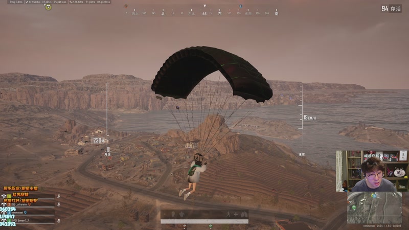 【2026-04-09 21点场】孙悟空丨兰林汉：兰林汉：双倍亲密度 鹅鸭杀！！！