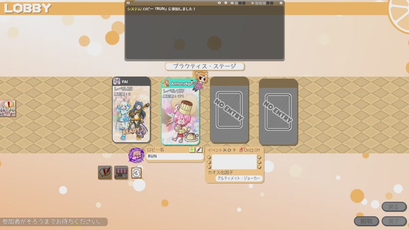 【2026-04-07 21点场】AnthonyForge：日常游戏直播 10809413