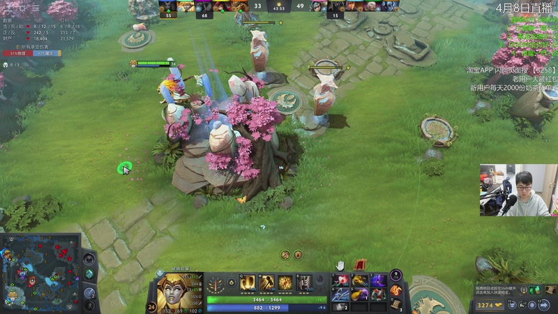 【2026-04-09 20点场】杰出哥：回归DOTA 新版本孤单上分！！！