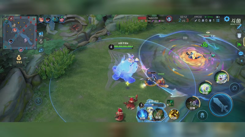 【2026-4-9 0点场】李大夲亊:⭐️四十三赛季王者之路⭐️