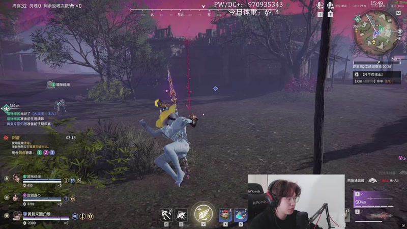 【2026-04-09 01点场】在下黄复来：【黄复来】黄复来！！