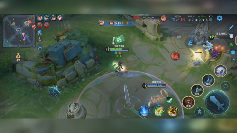 【2026-4-8 2点场】李大夲亊:⭐️四十三赛季王者之路⭐️