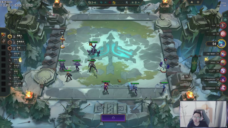 【2026-04-09 11点场】迅哥丶雨霖铃：美测王者八排！