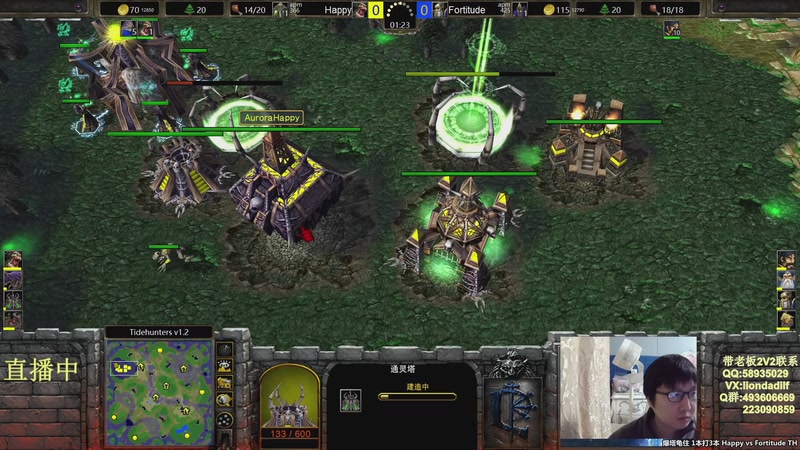 【2026-04-08 22点场】大帝LioN：魔兽争霸3 大帝直播