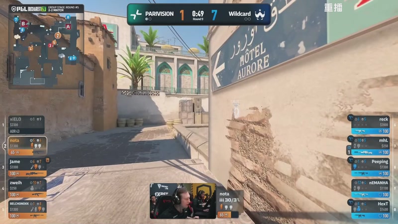 【2026-04-09 07点场】完美世界电竞频道：【预告】9号15点 PGL布加勒斯特