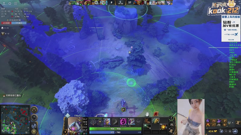 【2026-04-09 02点场】汐湲是小考拉：【汐湲】重生在熊掌做考官