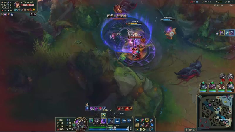 【2026-04-09 21点场】Dy丶小然：刺客流狗头 沉浸式发育！！