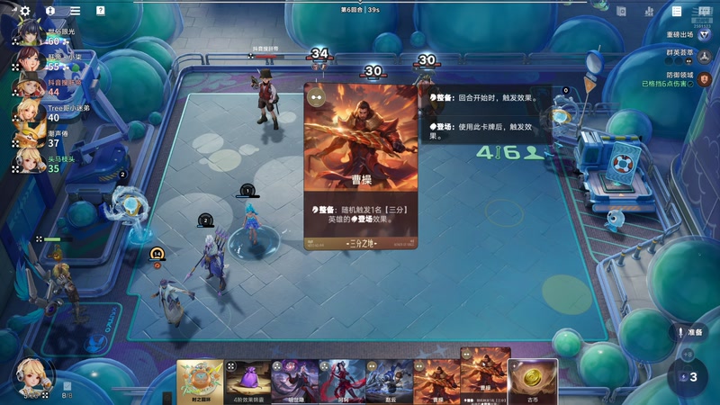 【2026-04-09 07点场】冲酱ccc：好运番倍，柿柿顺意！