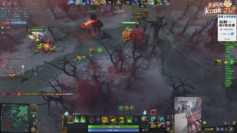 【2026-04-09 04点场】汐湲是小考拉：【汐湲】重生在熊掌做考官