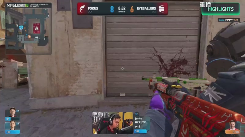 【2026-04-09 03点场】完美世界电竞频道：【预告】9号15点 PGL布加勒斯特