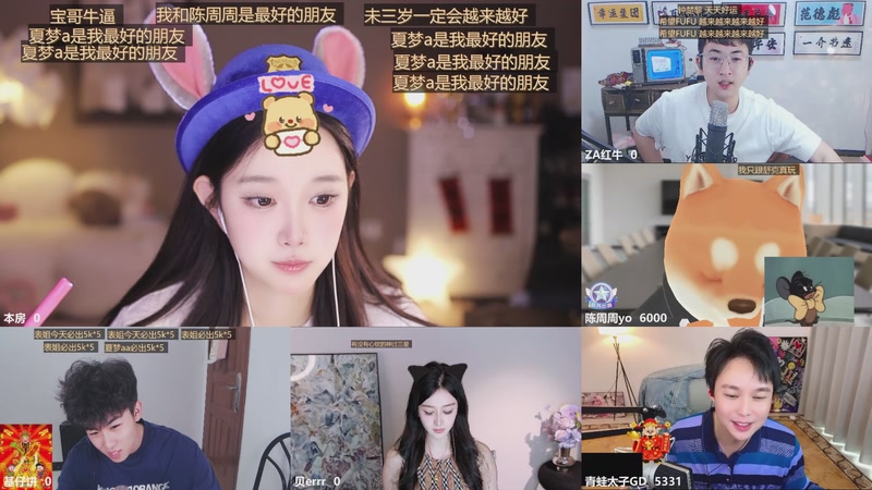 【2026-04-09 14点场】小肉球阿：爱笑的女孩运气不会差~