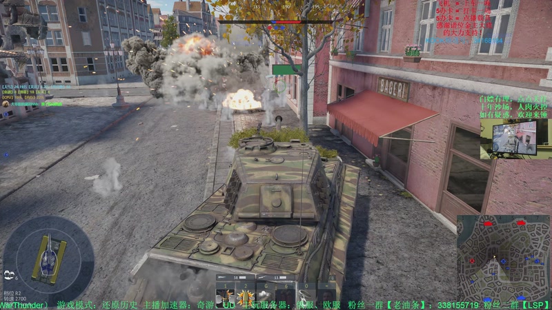 【2026-4-2 23点场】战争雷霆老铁:【战争雷霆4K】陆空联动竞技！有问必答