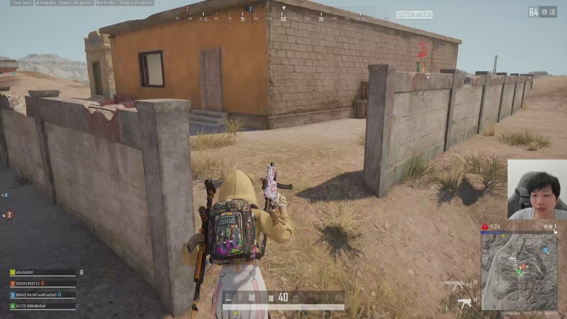 【2026-04-09 18点场】igmacsed：大家天天都要开心呀，冲冠绝