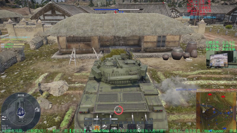 【2026-4-6 23点场】战争雷霆老铁:【战争雷霆4K】陆空联动竞技！有问必答