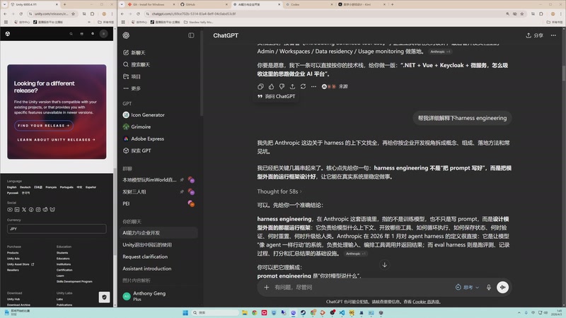 【2026-04-03 01点场】Gintamadeisinei：爱你爱你。
