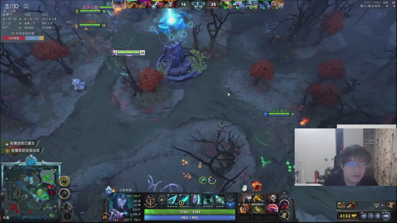 【2026-04-09 11点场】igmacsed：大家天天都要开心呀，冲冠绝