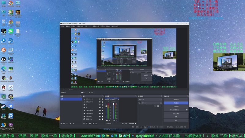 【2026-4-5 19点场】战争雷霆老铁:【战争雷霆4K】陆空联动竞技！有问必答
