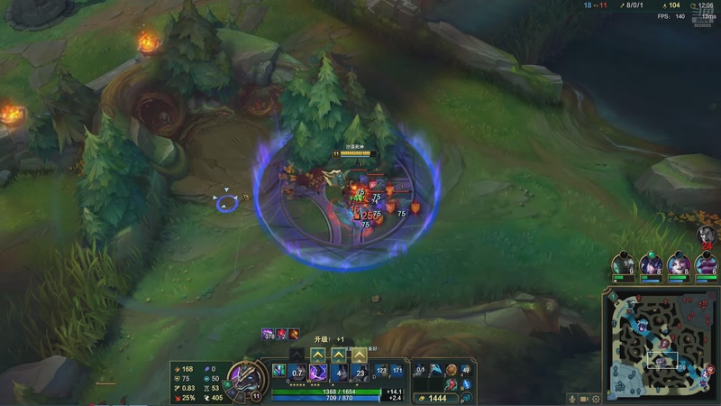 【2026-04-09 00点场】Dy丶小然：刺客流狗头 沉浸式发育！！