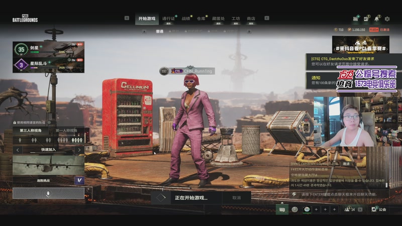 【2026-04-09 19点场】20岁天才歌手Running：这里有全网最大福袋！