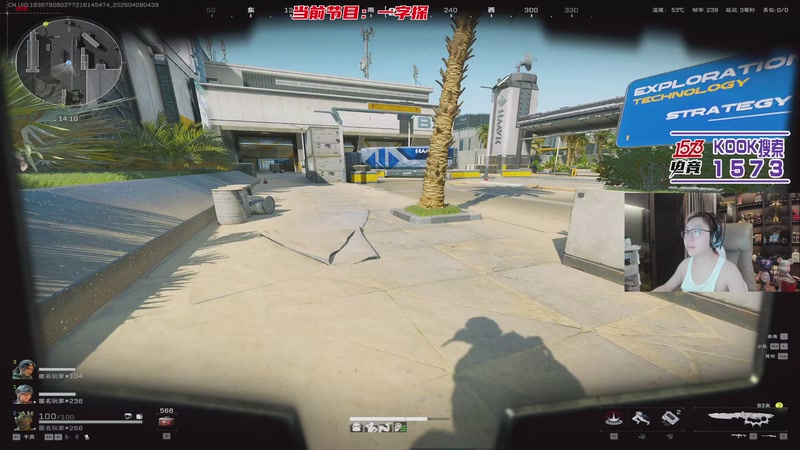 【2026-04-09 04点场】20岁天才歌手Running：这里有全网最大福袋！