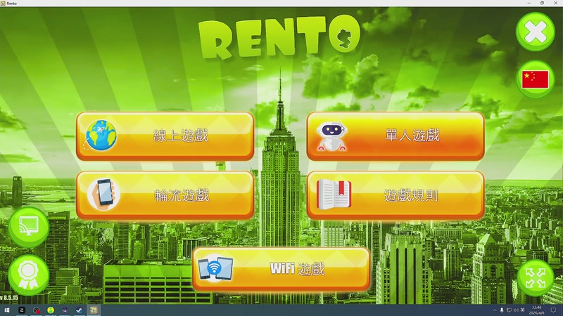 【2026-04-08 22点场】CSGO馒头：聊聊天打打游戏 6959154