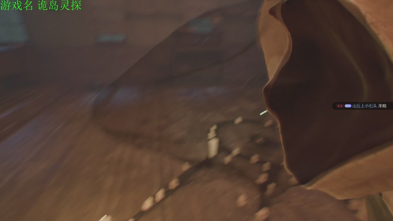 【2026-04-09 19点场】正版管子：【管子】诡岛灵探 另类高能搞笑主播