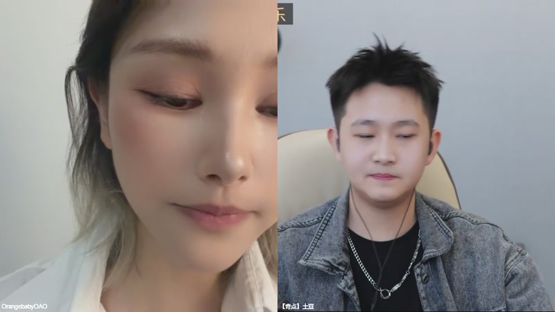 【2026-04-09 20点场】OrangebabyOAO：最近办公室请假哦