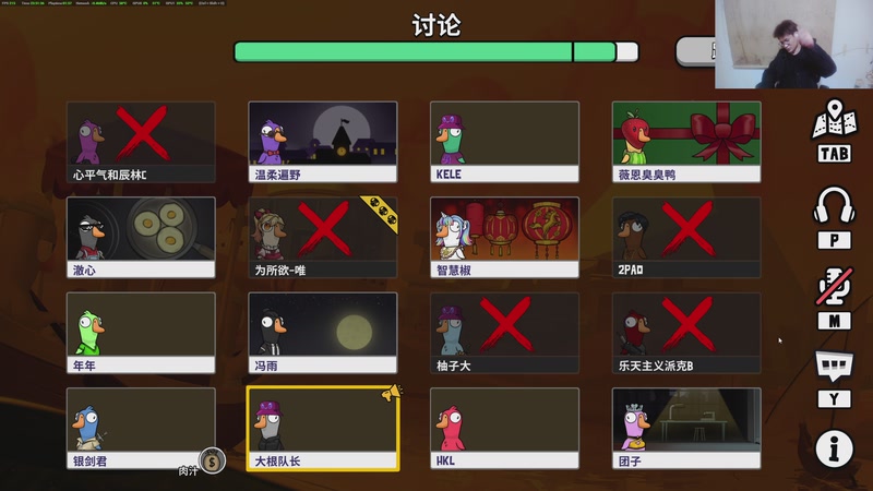 【2026-04-08 23点场】暴走的银剑君丶：银剑君：30岁天才玩家！`