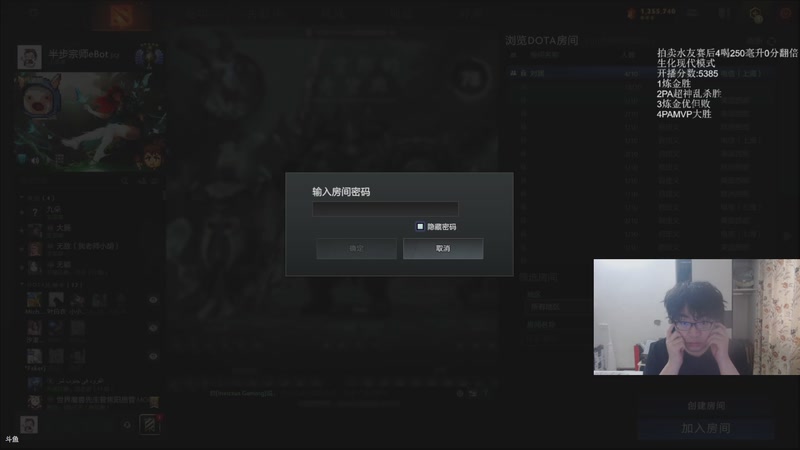 【2026-04-09 09点场】igmacsed：大家天天都要开心呀，冲冠绝