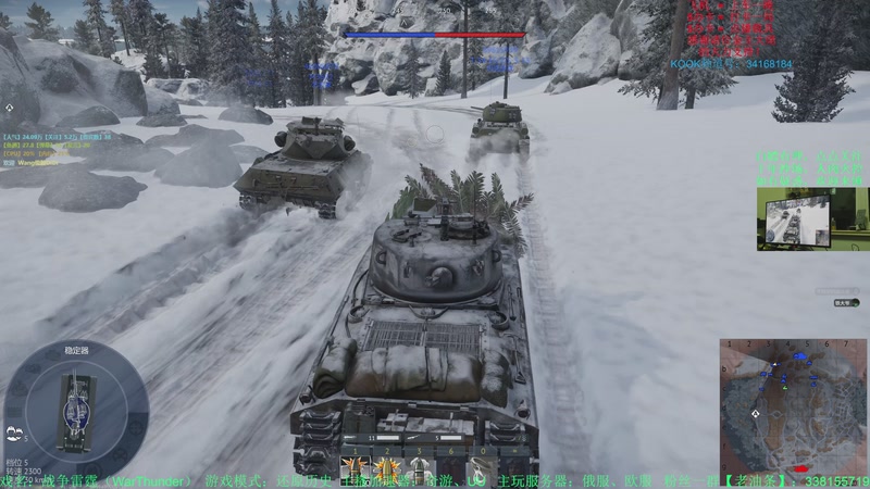 【2026-4-7 21点场】战争雷霆老铁:【战争雷霆4K】陆空联动竞技！有问必答