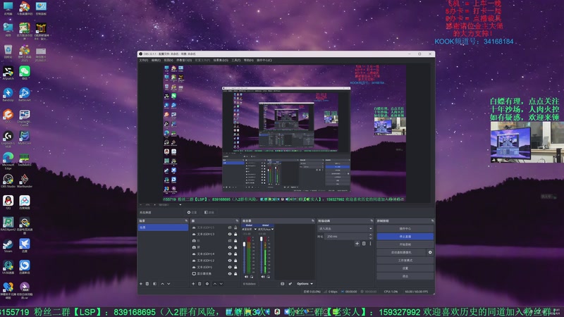 【2026-4-4 20点场】战争雷霆老铁:【战争雷霆4K】陆空联动竞技！有问必答