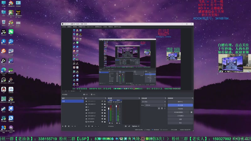 【2026-4-4 21点场】战争雷霆老铁:【战争雷霆4K】陆空联动竞技！有问必答