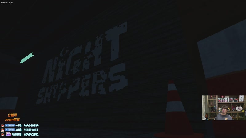 【2026-04-08 21点场】孙悟空丨兰林汉：兰林汉：双倍亲密度 鹅鸭杀！！！