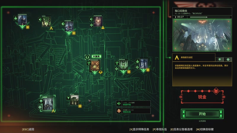 【2026-04-08 19点场】徐不鸽：【CSTG】进来爽啊啊啊！