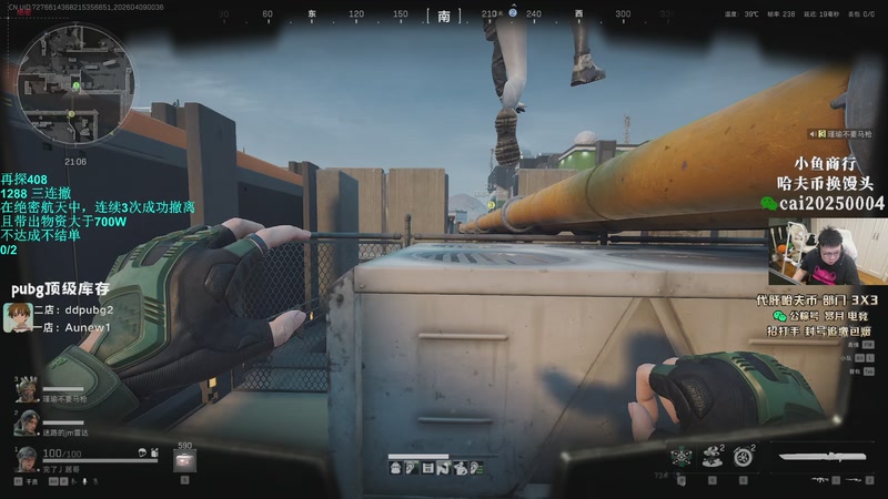 【2026-04-09 00点场】pigff：【PIGFF】星月汇聚绑定pigff