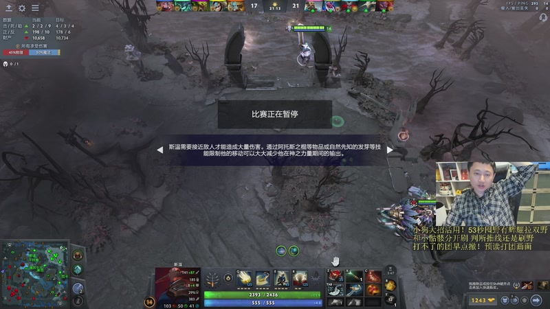 【2026-04-09 20点场】紫灵z：心态，意识，