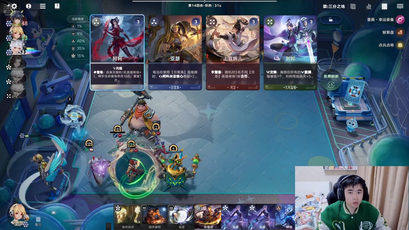 【2026-04-09 01点场】冲酱ccc：好运番倍，柿柿顺意！