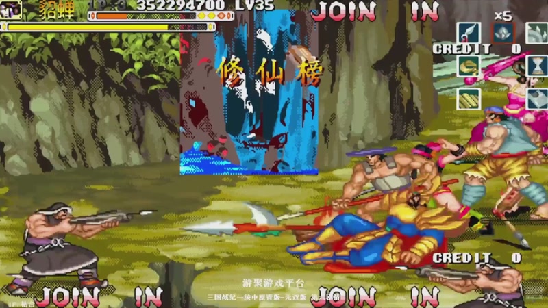 【2026-04-09 19点场】解说小狼：小狼：都是故事