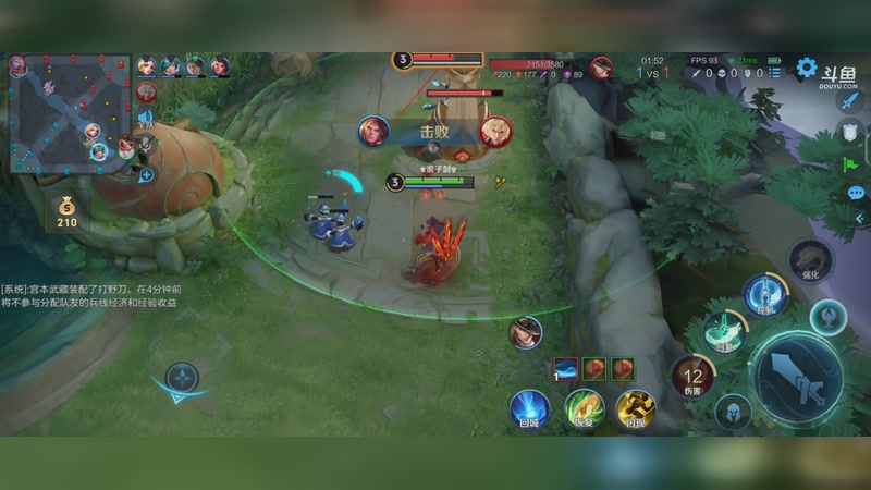 【2026-4-8 21点场】李大夲亊:⭐️四十三赛季王者之路⭐️