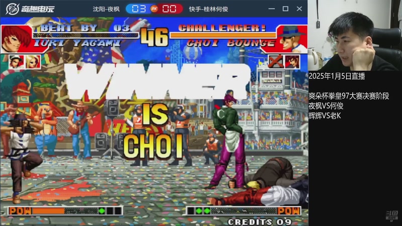 【2026-04-09 09点场】解说小狼：小狼：都是故事