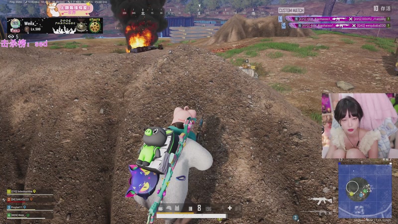 【2026-04-09 21点场】艾琳bigbaby：重生之我重生了 10639765