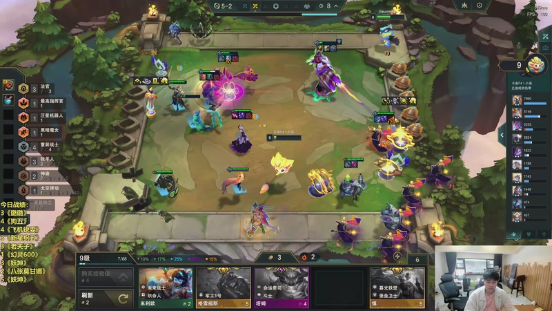 【2026-04-09 15点场】阿涛皎月Carry：小柒：美测快乐时光！！