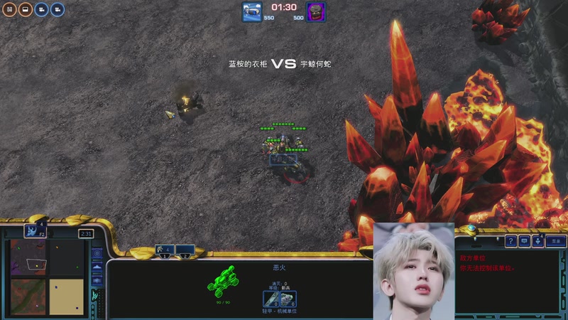 【2026-04-07 12点场】蓝桉LLan：蓝桉：美男归来！