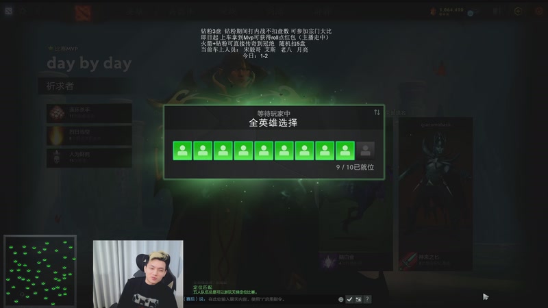 【2026-04-08 21点场】清清清清倾：95胜率5黑！！！