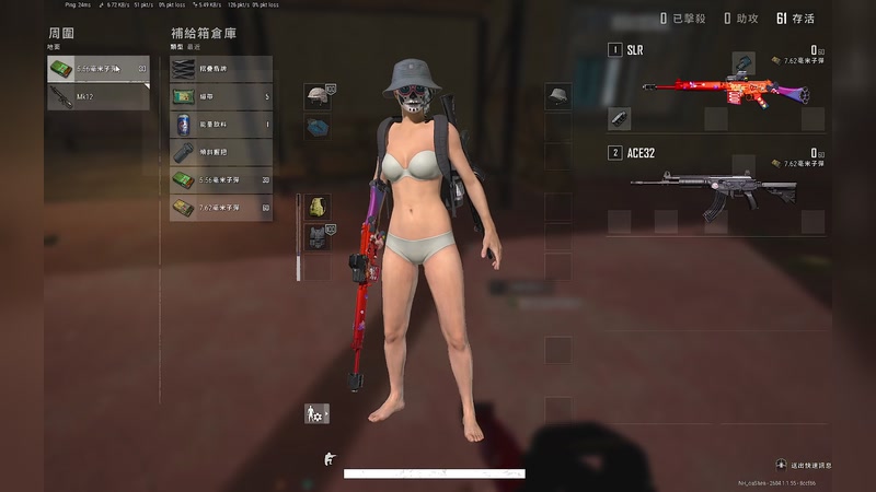 【2026-04-09 21点场】小欧ouo：晚上6点参加宝可梦活动