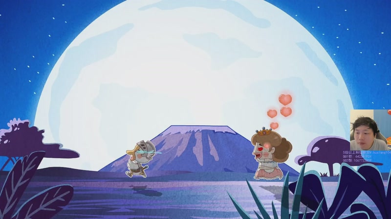 【2026-04-09 12点场】igmacsed：大家天天都要开心呀，冲冠绝