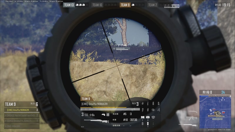 【2026-04-09 21点场】霸气虚幻哥1991：pbug乱杀！！73965
