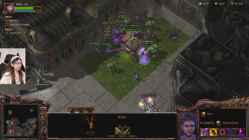 【2026-04-09 04点场】一只蘇l：帕鲁杯最后一战！