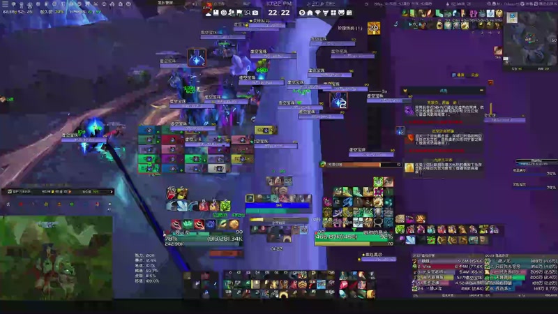 【2026-04-08 22点场】菜叽魂总：什么！ 6805836