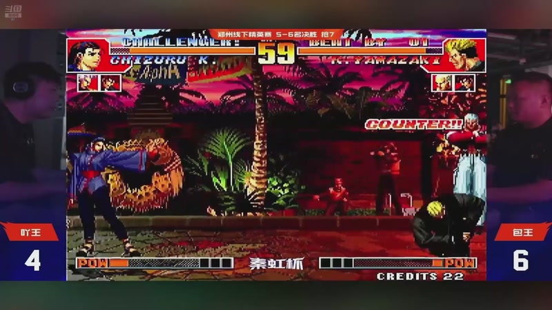 【2026-04-09 03点场】解说小狼：小狼：都是故事